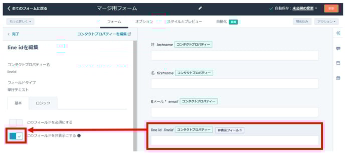 スクリーンショット 2023-06-16 153758-png