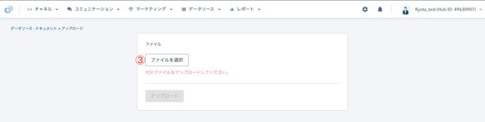 スクリーンショット 2025-04-25 17.05.52