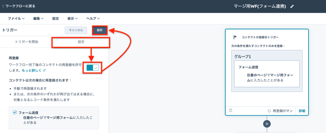 スクリーンショット 2025-08-15 16.59.48