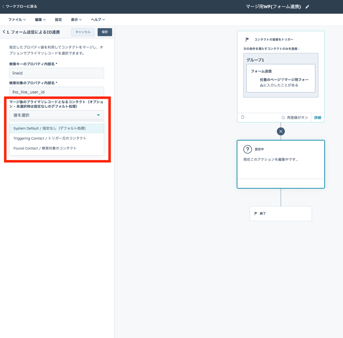 スクリーンショット 2025-08-15 17.10.33