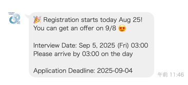 スクリーンショット 2025-08-25 11.48.49