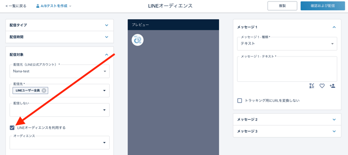 スクリーンショット 2025-08-29 17.44.33