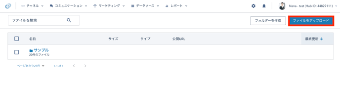 スクリーンショット 2025-10-20 11.26.11