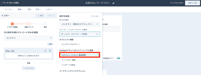 スクリーンショット 2025-10-27 13.19.24