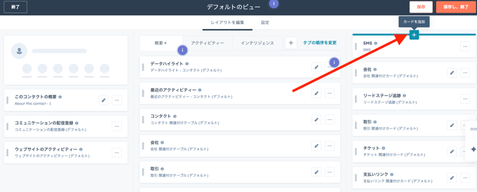 スクリーンショット 2025-10-31 12.21.29