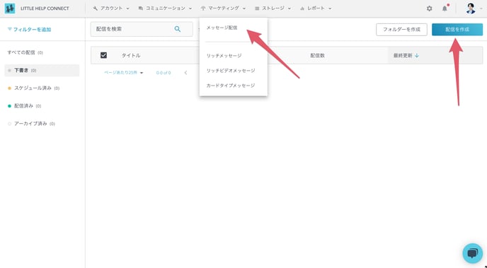 1-Aug-28-2022-04-02-24-09-AM