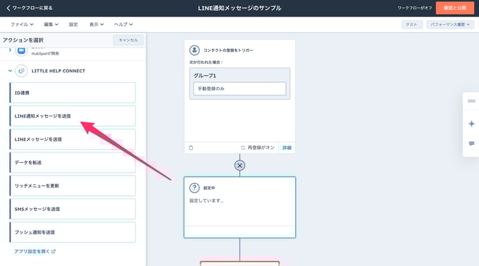 1-Jan-27-2025-12-22-17-4784-AM