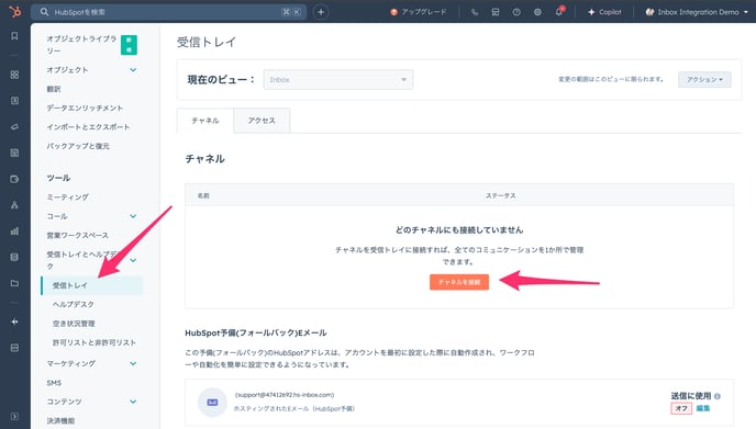 1-Mar-24-2025-09-20-16-6054-AM