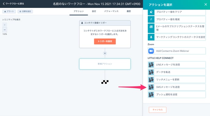 1-Nov-15-2021-08-35-32-48-AM