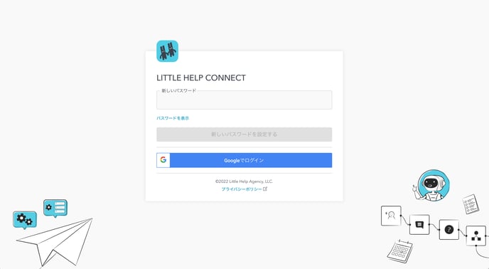 2-Aug-27-2022-08-25-04-07-AM