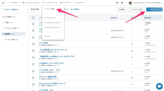 2-Jan-27-2025-12-30-31-6943-AM