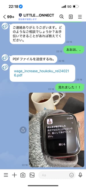 2-Mar-24-2025-09-37-30-4855-AM