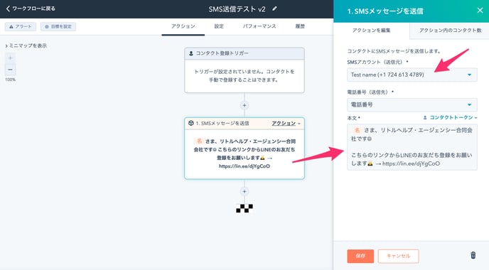 2-Nov-15-2021-08-38-11-68-AM