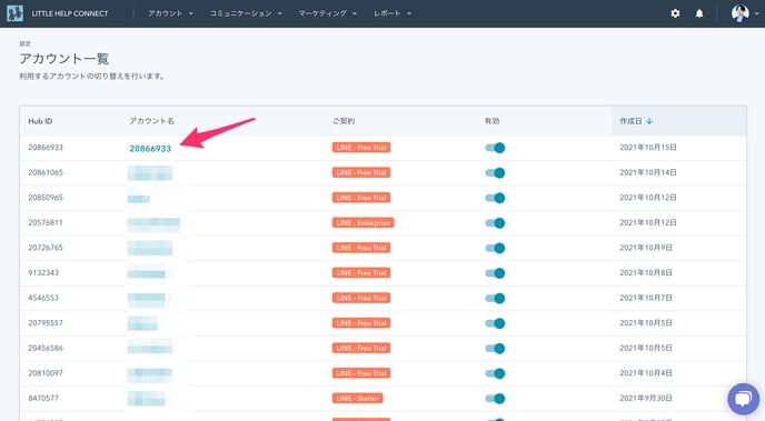2-Oct-19-2021-05-57-34-12-AM