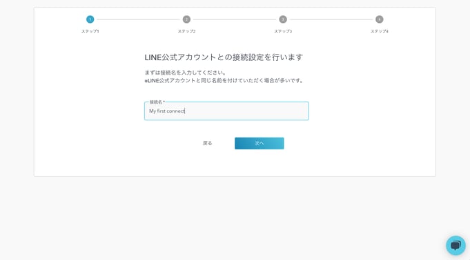 3-Aug-27-2022-08-25-27-87-AM