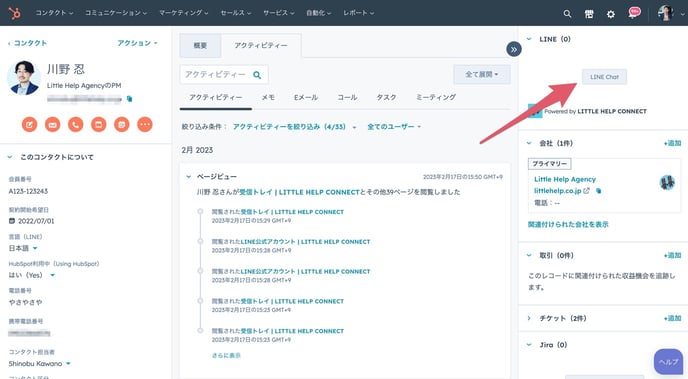 3-Feb-17-2023-06-54-29-2904-AM