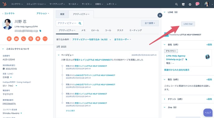 3-Feb-17-2023-06-54-29-2904-AM