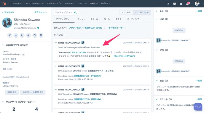 3-Nov-15-2021-08-44-38-27-AM