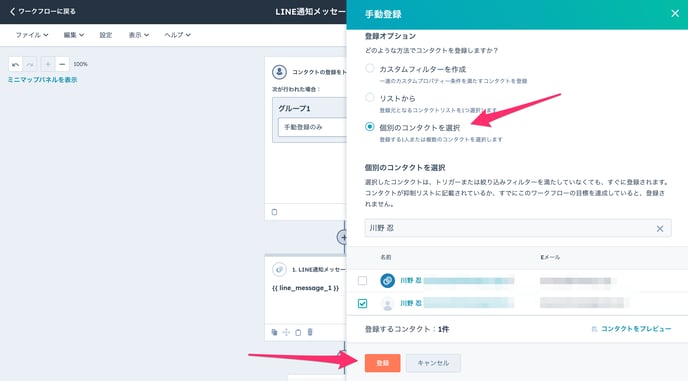 4-Jan-27-2025-01-25-01-4650-AM