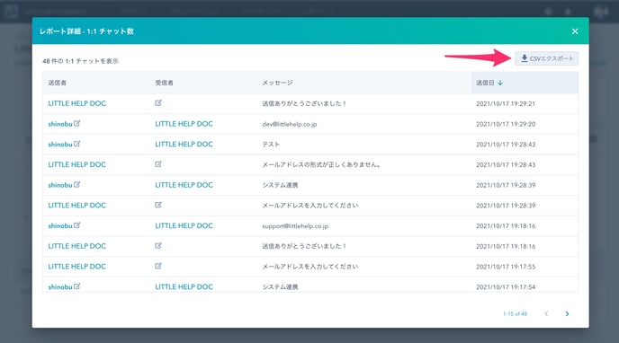 4-Oct-17-2021-12-57-12-53-PM