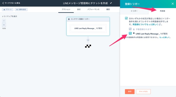 4-Oct-19-2021-06-58-59-78-AM