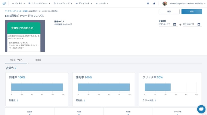 5-Jan-27-2025-01-41-23-4653-AM