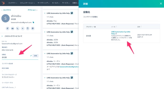 5-Oct-17-2021-06-54-33-94-AM