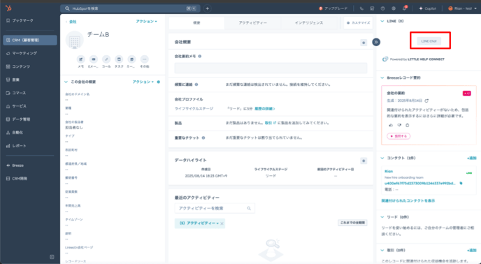 Untitled drawing (1)