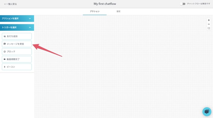 c-Aug-28-2022-02-27-07-16-AM