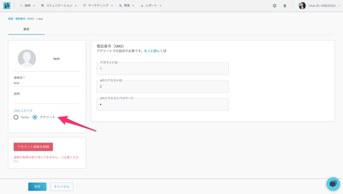 c-Oct-08-2023-12-24-26-8820-PM