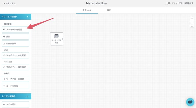 e-Aug-28-2022-02-31-19-97-AM
