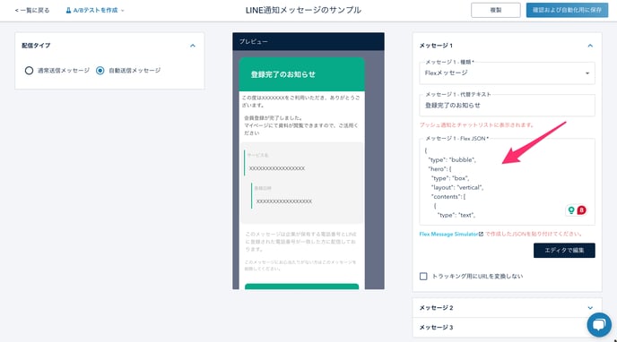 f-Jan-27-2025-12-36-17-1195-AM