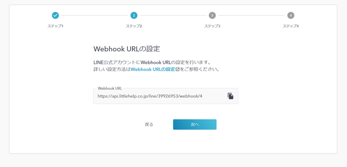 image-png-Feb-02-2024-03-42-40-3551-AM