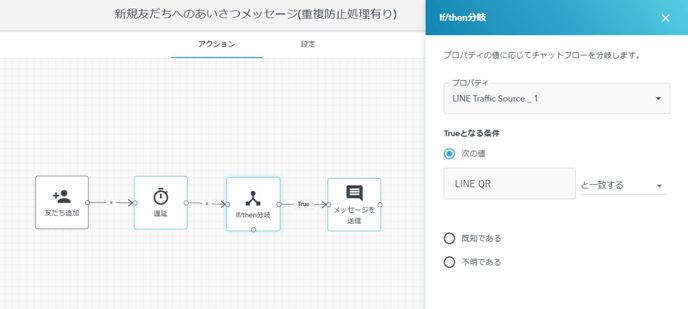 image-png-Feb-13-2024-02-28-54-2119-AM