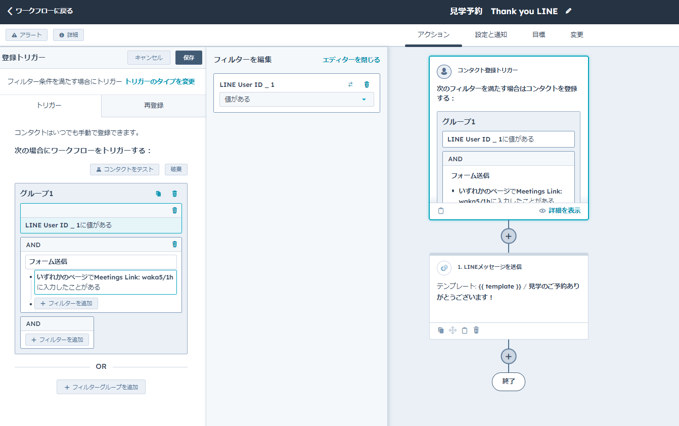 image-png-Jan-29-2024-09-18-21-8529-AM