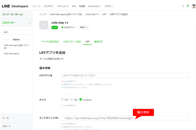 image-png-Mar-01-2024-09-31-04-2622-AM