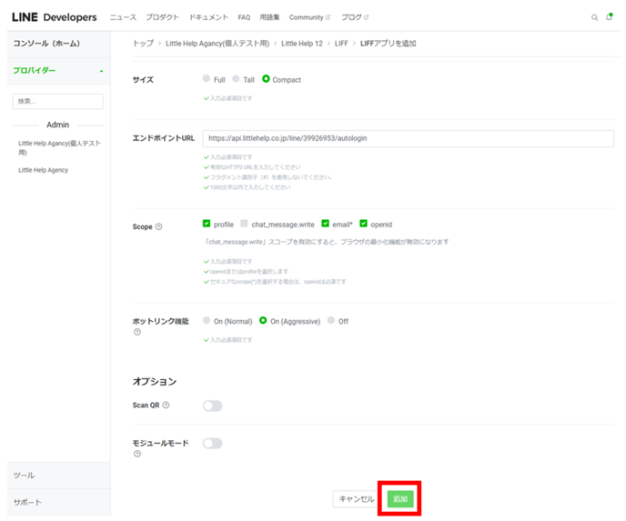 image-png-Mar-01-2024-09-32-28-2964-AM