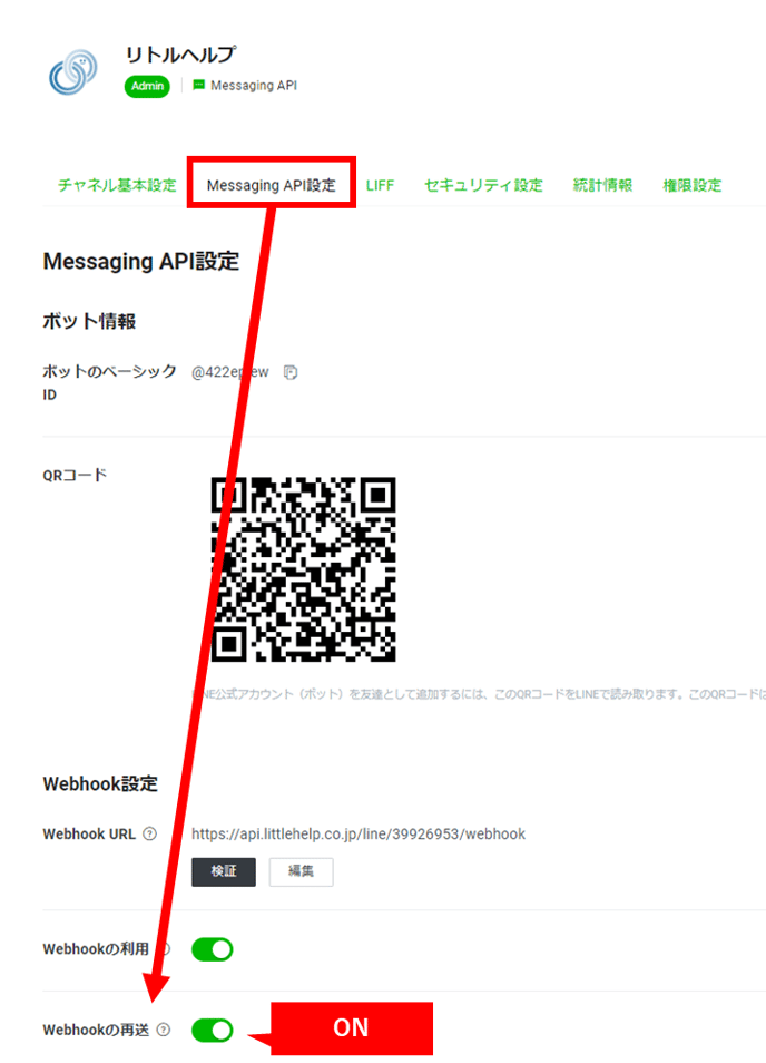 image-png-Mar-01-2024-10-01-28-6611-AM