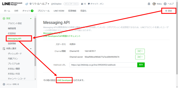 image-png-Mar-01-2024-10-04-46-2959-AM